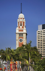 Clock tower in Hong Kong. China