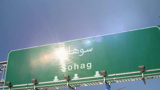 Airplane Landing Sohag