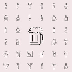 mug of beer dusk icon. Drinks & Beverages icons universal set for web and mobile