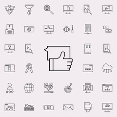 like comment icon. seo and online marketing icons universal set for web and mobile