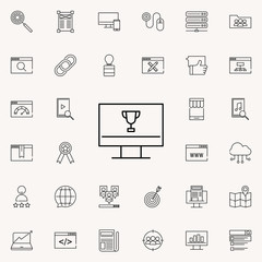 cup monitor icon. seo and online marketing icons universal set for web and mobile
