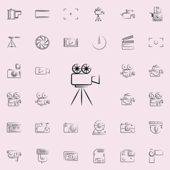film projector outine icon. Photo and camera icons universal set for web and mobile
