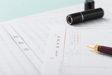 社員名簿と出勤簿