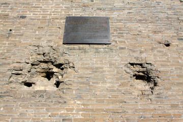 shell explosion traces on the wall, Beijing, China