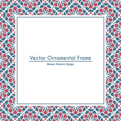 Vector Ornamental Decorative Frame