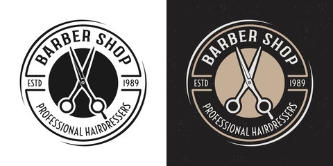 Barbershop vector round badge with scissors 