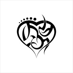 Tattoo Heart , Heart Shape