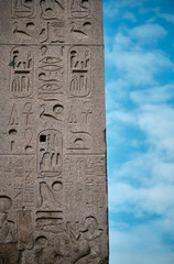 Egyptian Obelisk against the sky