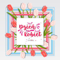 Polish International Women's Day Vector - Happy Women's Day. 8 march international women's day greeting card.