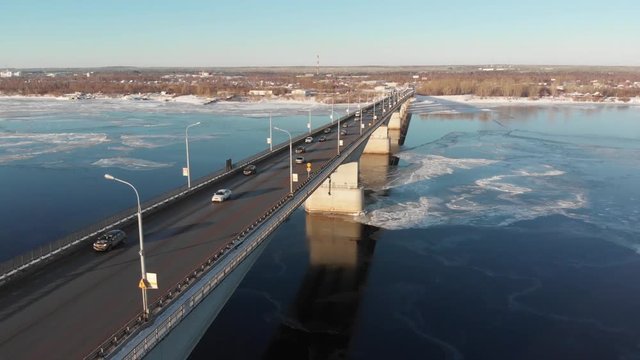 kama river bridge