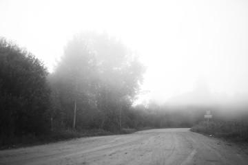 Obraz premium Fog in the lake. Morning nature water white fog.