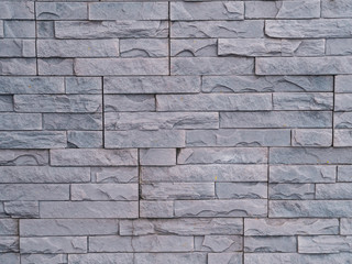 stone texture in the hardware store