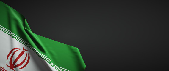 Iran flag fabric on plain dark background