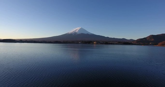 Monte Fuji 