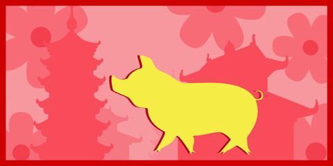 Gold Pig. Chinese New Year 2019