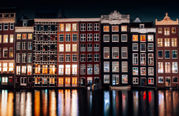 Night city Amsterdam, background. 