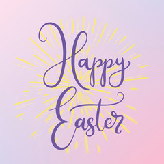Vector EPS10 lettering illustration for happy easter