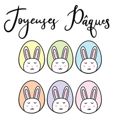 Vector EPS10 lettering illustration for happy easter