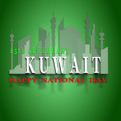 Kuwait National Day Vector Template Design Illustration - Vector