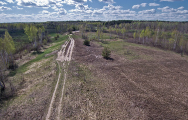 Natural landscape from the height of the drone.
