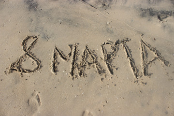 congratulations on the sand on March 8