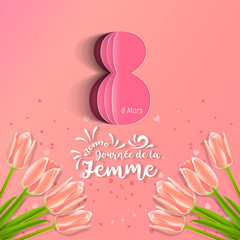 Bonne Journée de la Femme - 8 Mars