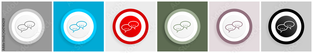 Leinwandbilder forum icon set, vector illustrations in 6 options for web design and mobile applications