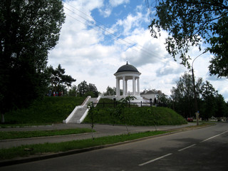 Kostroma