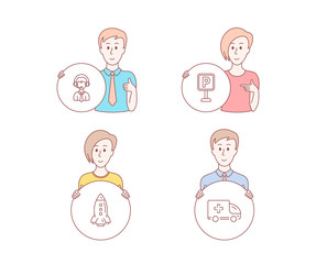 People hand drawn style. Set of Rocket, Shipping support and Parking icons. Ambulance emergency sign. Spaceship, Delivery manager, Auto park. Medical transport.  Character hold circle button. Vector