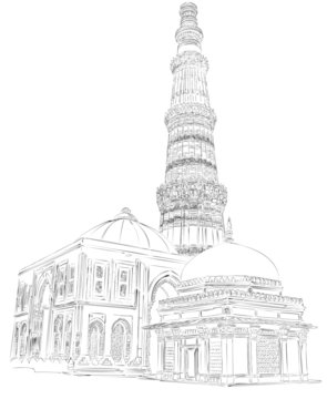 The Qutub Minar