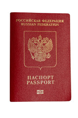 Russian passport, close-up, isolated on white background
