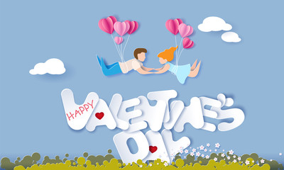 Valentines day card with couple in love