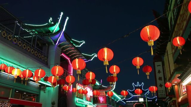 Chinatown in Los Angeles, California