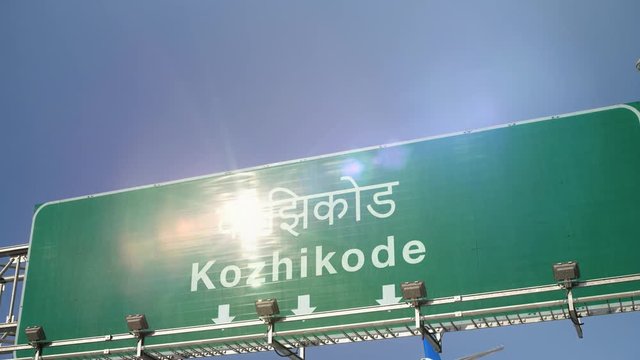 Airplane Landing Kozhikode