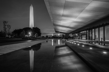 The National Museum of African American History and Culture at night, in Washington, DC.