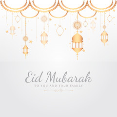 Fototapeta premium Eid Mubarak celebratory illustration