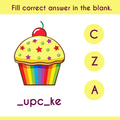 write the missing word cupcake