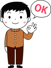 sprightly cute male students representing emotion