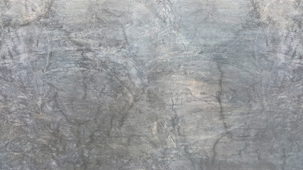 Concrete wall - Texture exposed concrete.