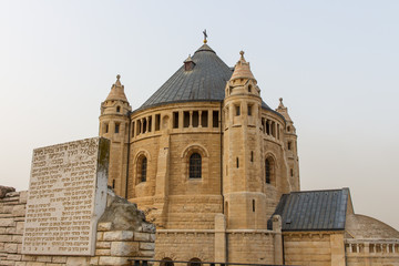 Fototapeta na wymiar Dormitio Abtei auf dem Berg Zion, Jerusalem, Israel