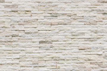 pared o muro de piedra blanca clara con textura tipo marmol plano general