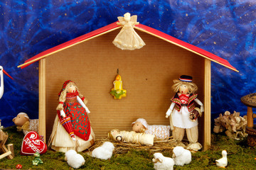 Nativity Scene