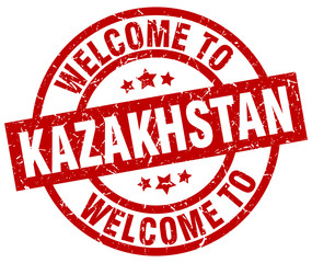 welcome to Kazakhstan red stamp