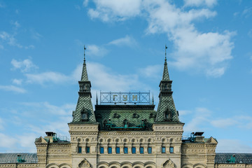 Fototapeta premium Gum Shopping Mall in Moscow