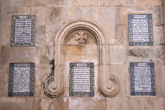 Lord's prayer, Pater Noster Church in Jerusalem, Israel