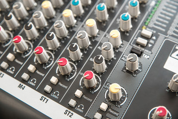 Photo of the analog audio mixer
