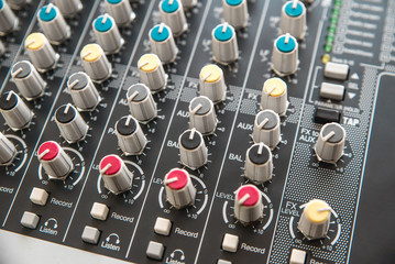 Photo of the analog audio mixer