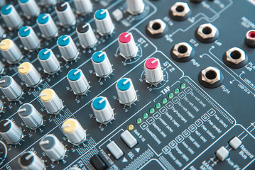Photo of the analog audio mixer
