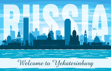 Obraz premium Yekaterinburg Russia city skyline vector silhouette