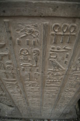 Hieroglyphs in Egypt